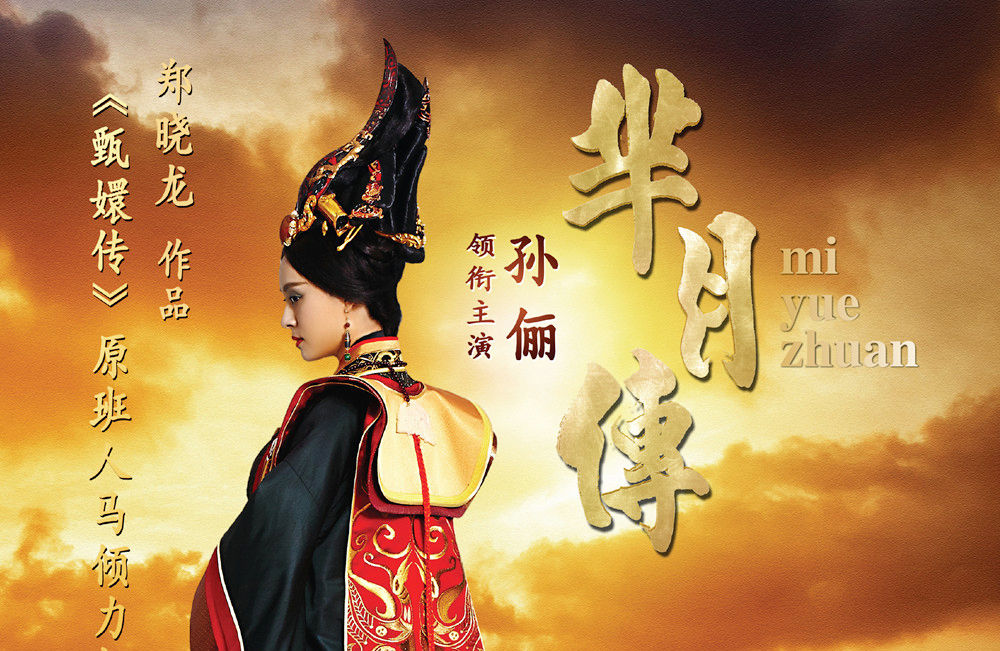 IP火了，作者可别傻傻卖掉版权