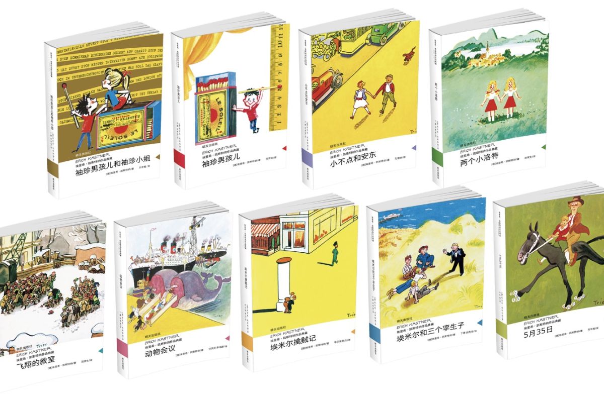 “华东六少”再聚首，持续领跑正当时