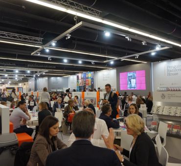 法兰克福书展里不一样的面孔