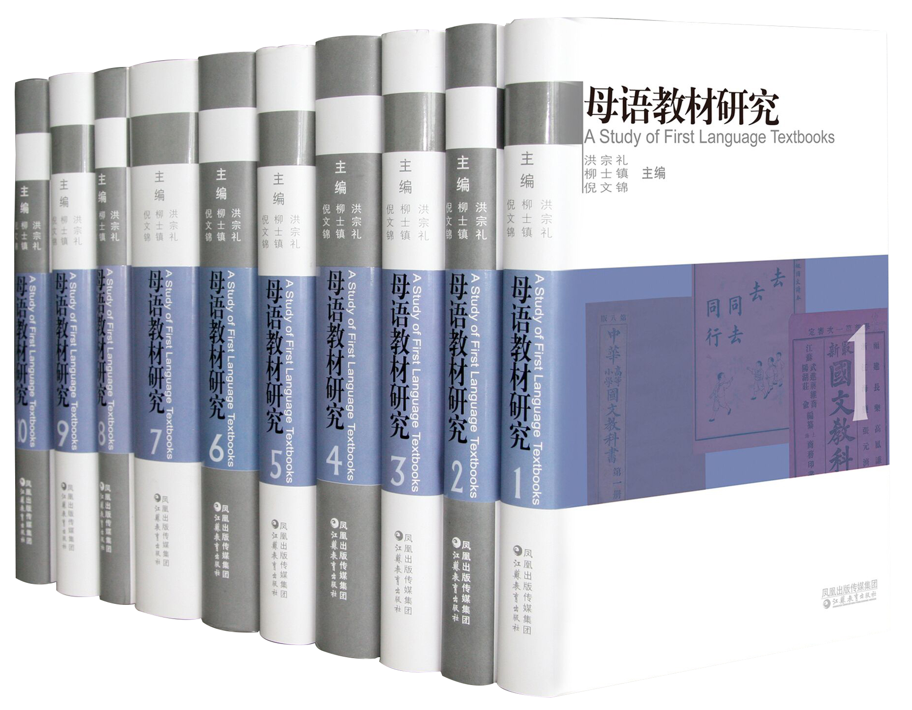 回归专业，让好书与时代共振