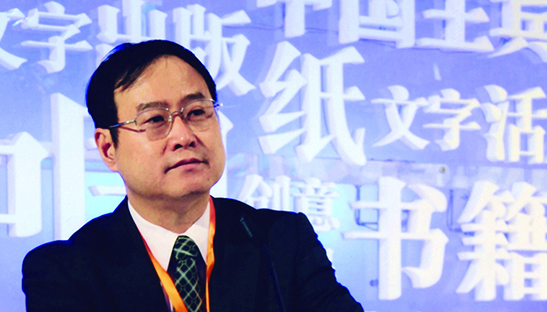 张秋林：择一事，终一生