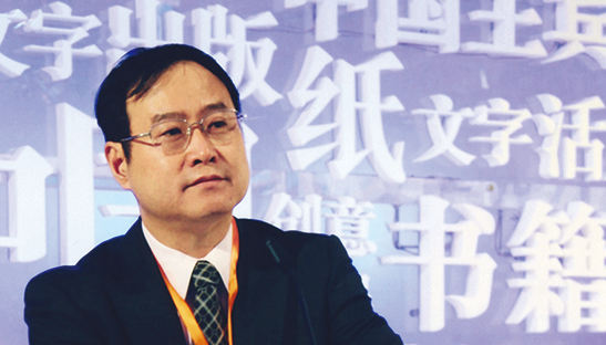 张秋林：择一事，终一生