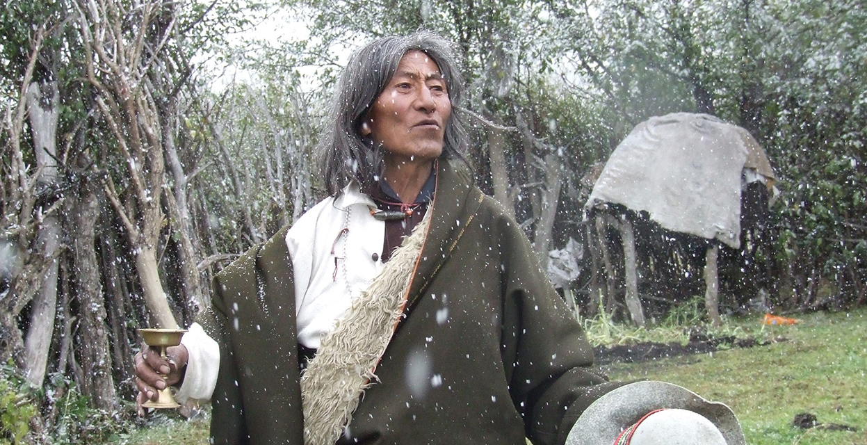 寻巴腔蜀调，圆一场唐·吉诃德梦