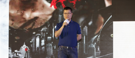 中文在线聚焦超级IP？