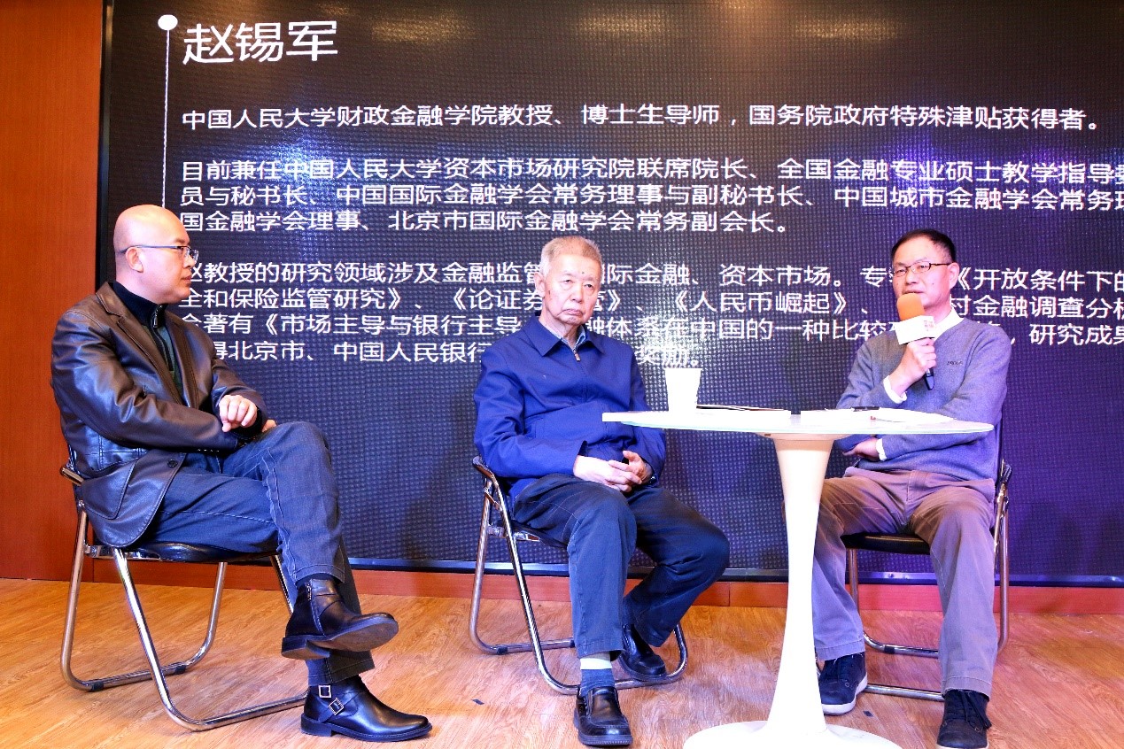 滕泰《十四五与双循环》将创造无数个曾经需求为“零”的苹果手机