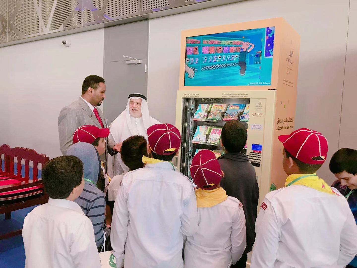 “时代未来”闪耀中东