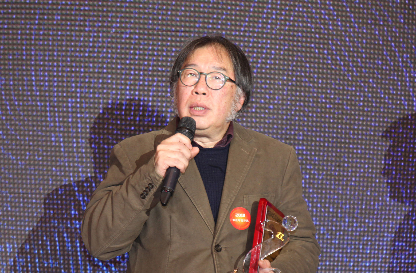 西川：重返唐诗现场