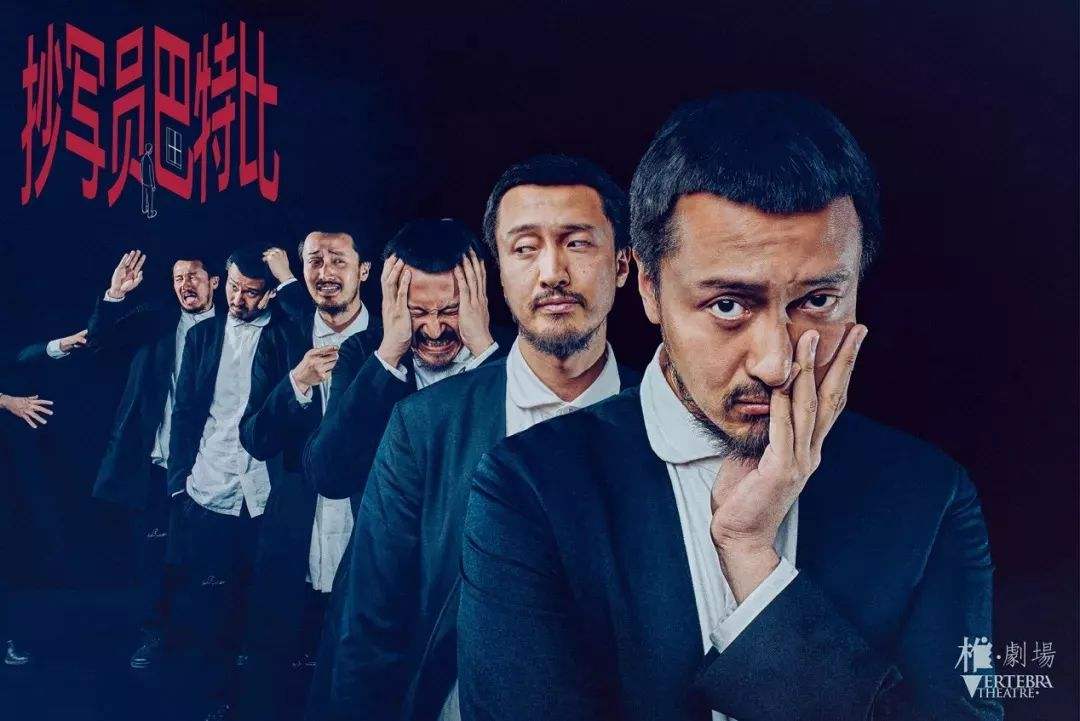 诗意地搭建文字的巴别塔