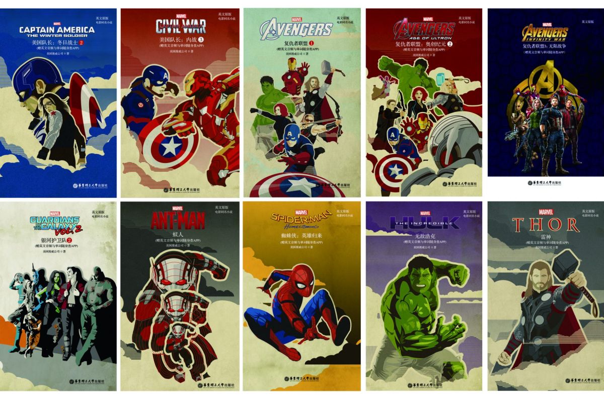 华理社：布局IP+教育的创新示范