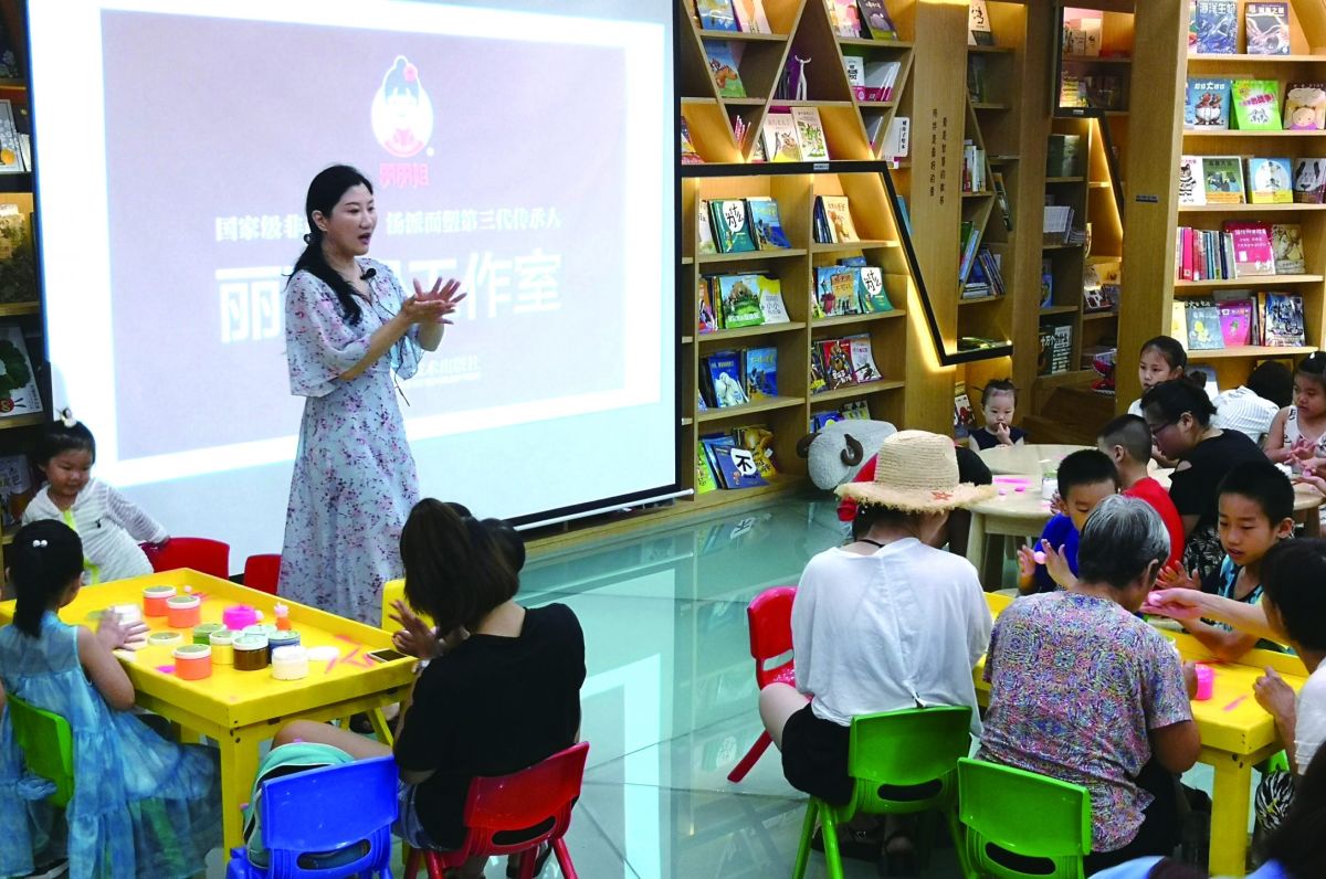 一家地方科技出版社的升级之路