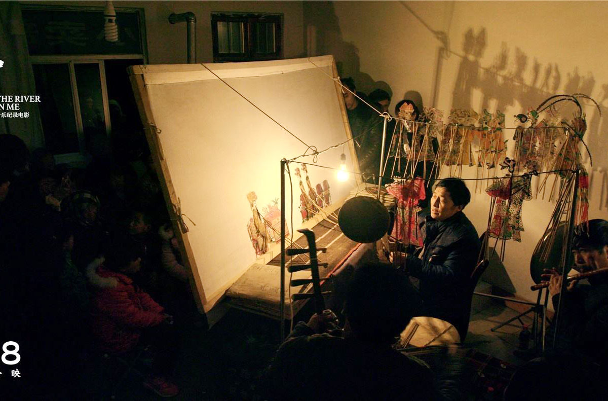 书写在黄河两岸的影像之诗