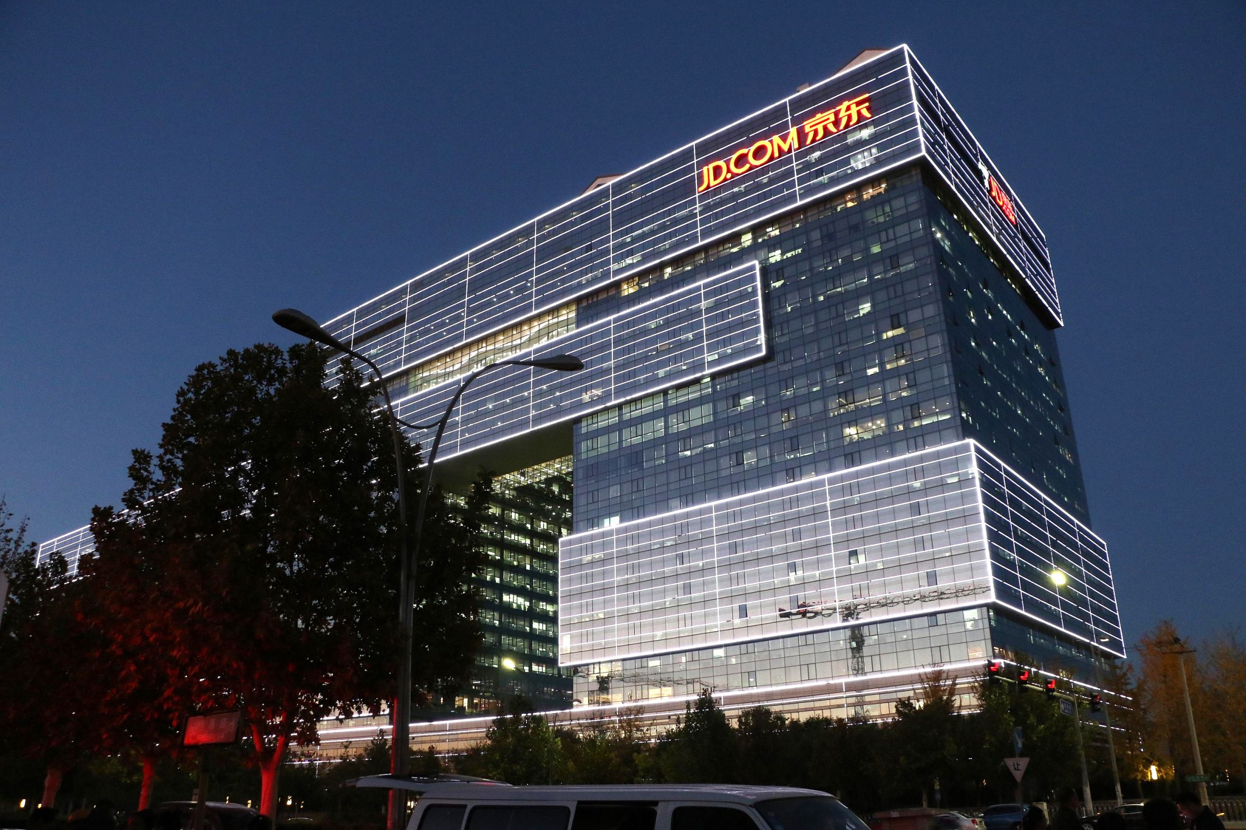 1999-2019，图书电商二十年沉浮录