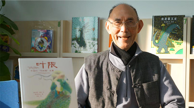 杨志成：在西方讲中国故事