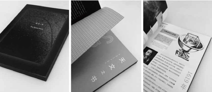 引进版图书这么炫，还有必要重新设计吗？