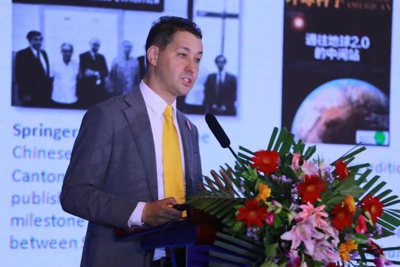 数字化收入占比：期刊超9成图书近6成，这家老牌集团如何做到？