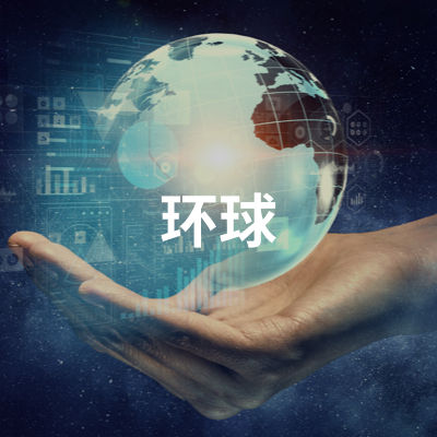 阅读危机席卷全球，博洛尼亚童书展能找回出版人的信心吗？