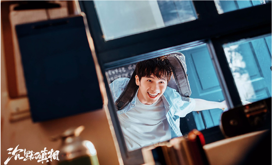 紫金陈三部曲开启推理剧新时代