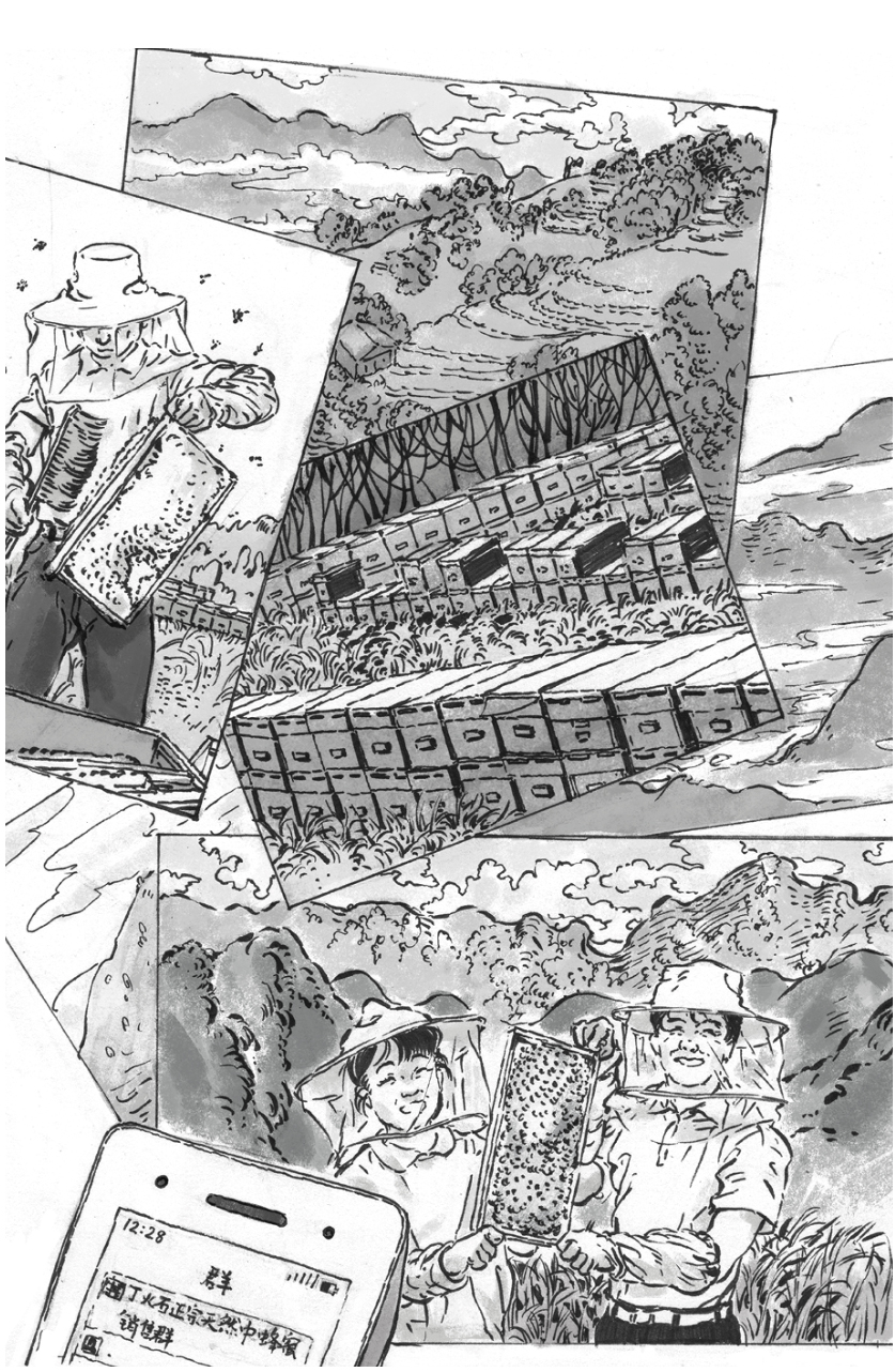 让现实主义儿童文学大放异彩