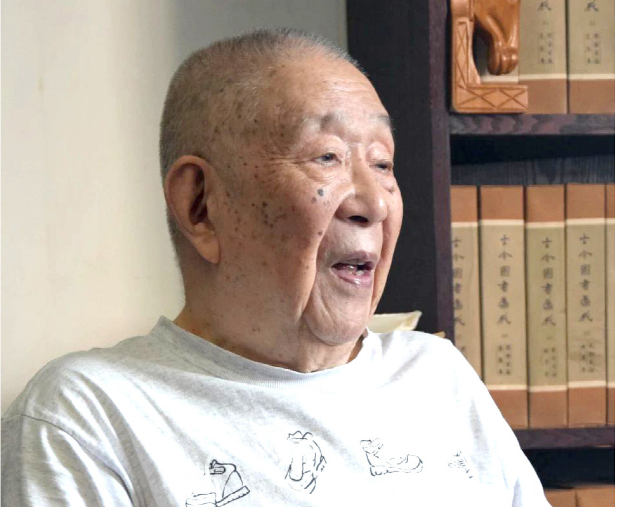 九旬钟叔河：念楼望海犹滔天