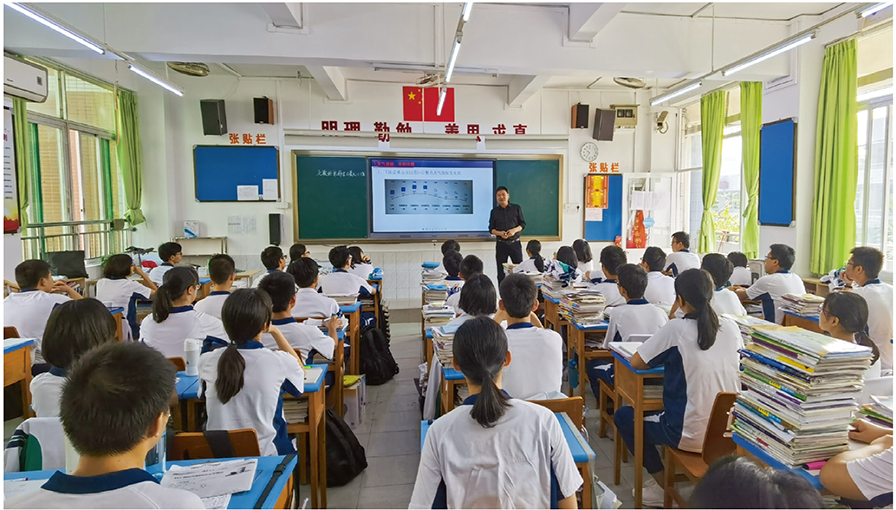 守正创新，研发新时代的新教材