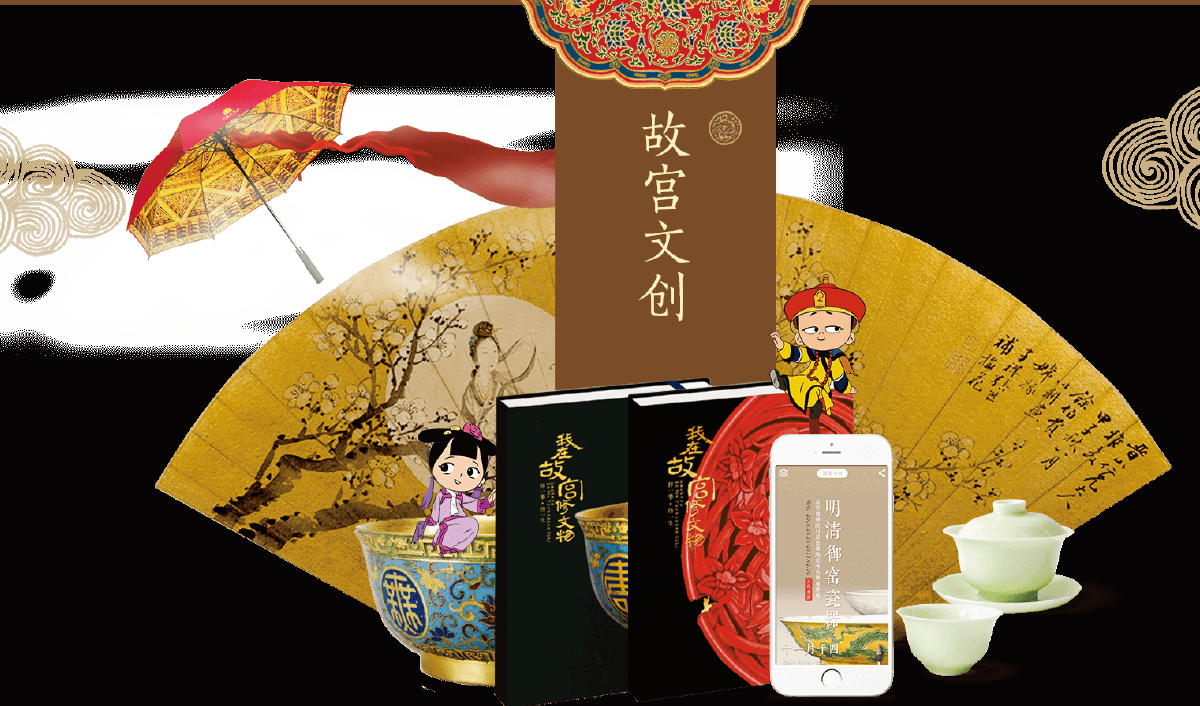 出版社文创，从“香饽饽”到“馊馒头”？