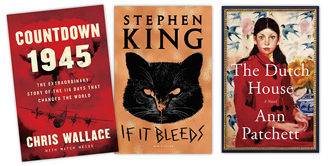 业绩阴霾笼罩 国际出版巨头开年迎大考