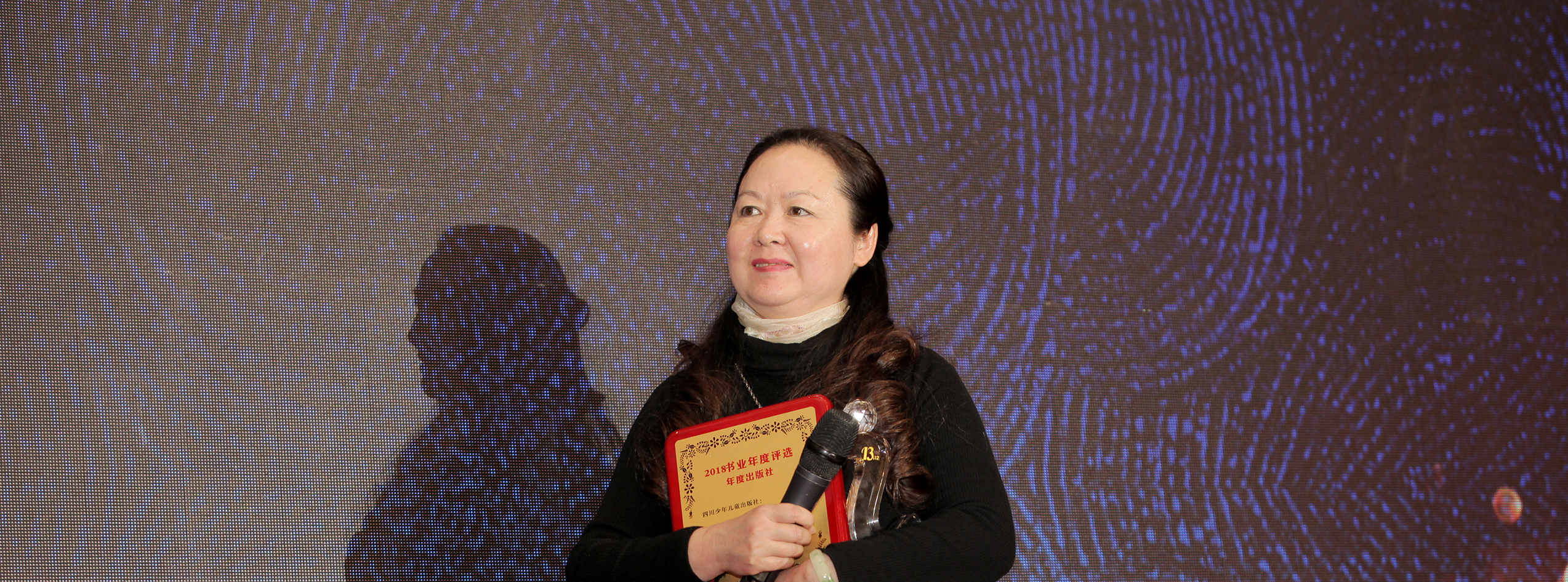 川少社：内容建设是高质量发展之基