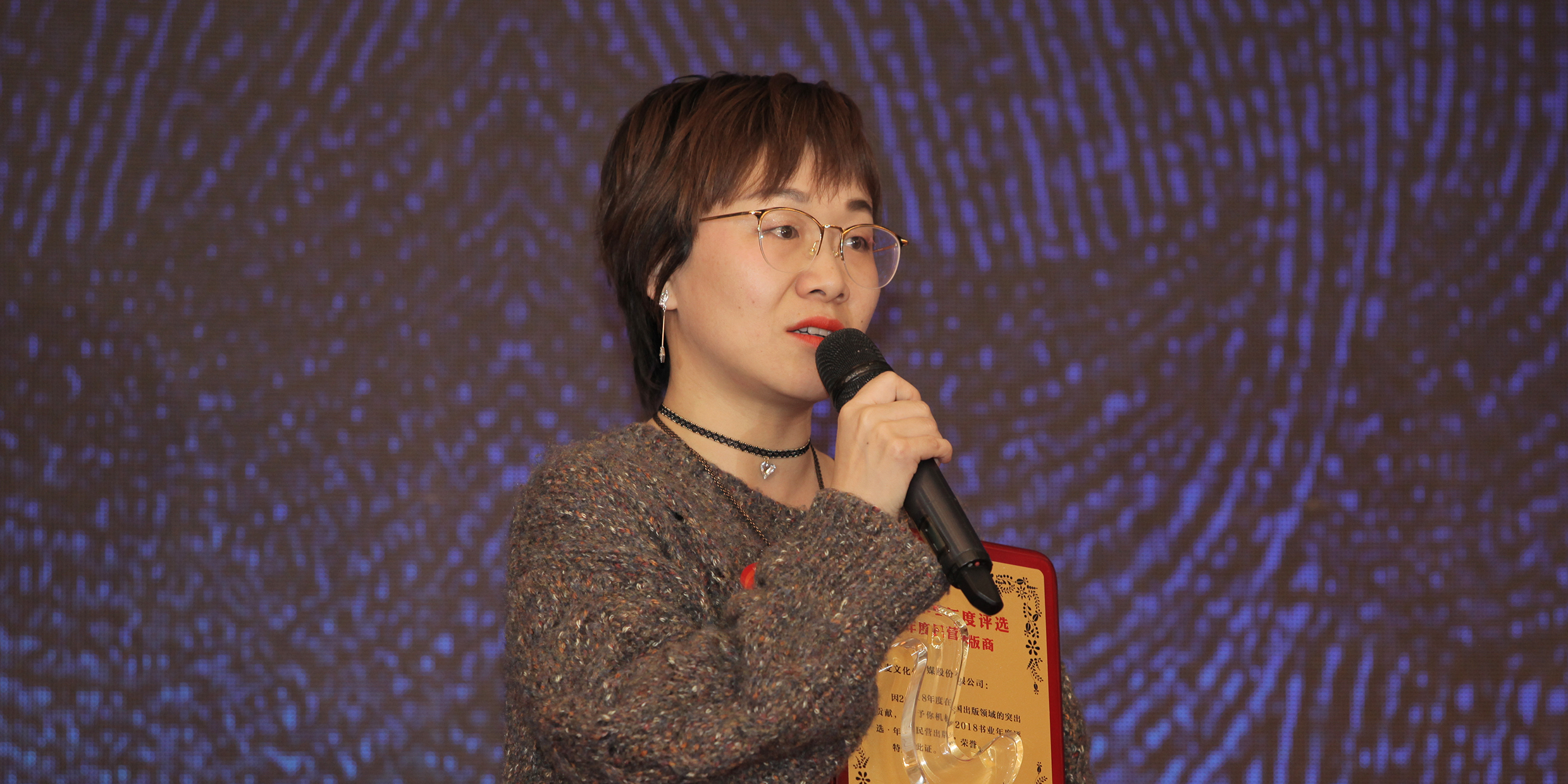 磨铁图书：进击的内容巨头