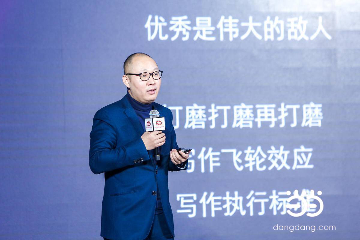 爆款文案写作的7个核心算法