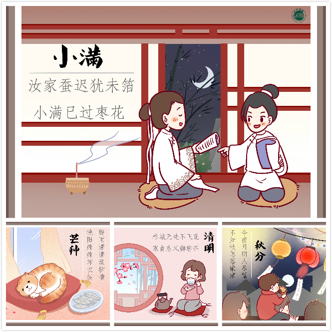 “人卫健康”微信公号是如何吸引50万粉丝的？