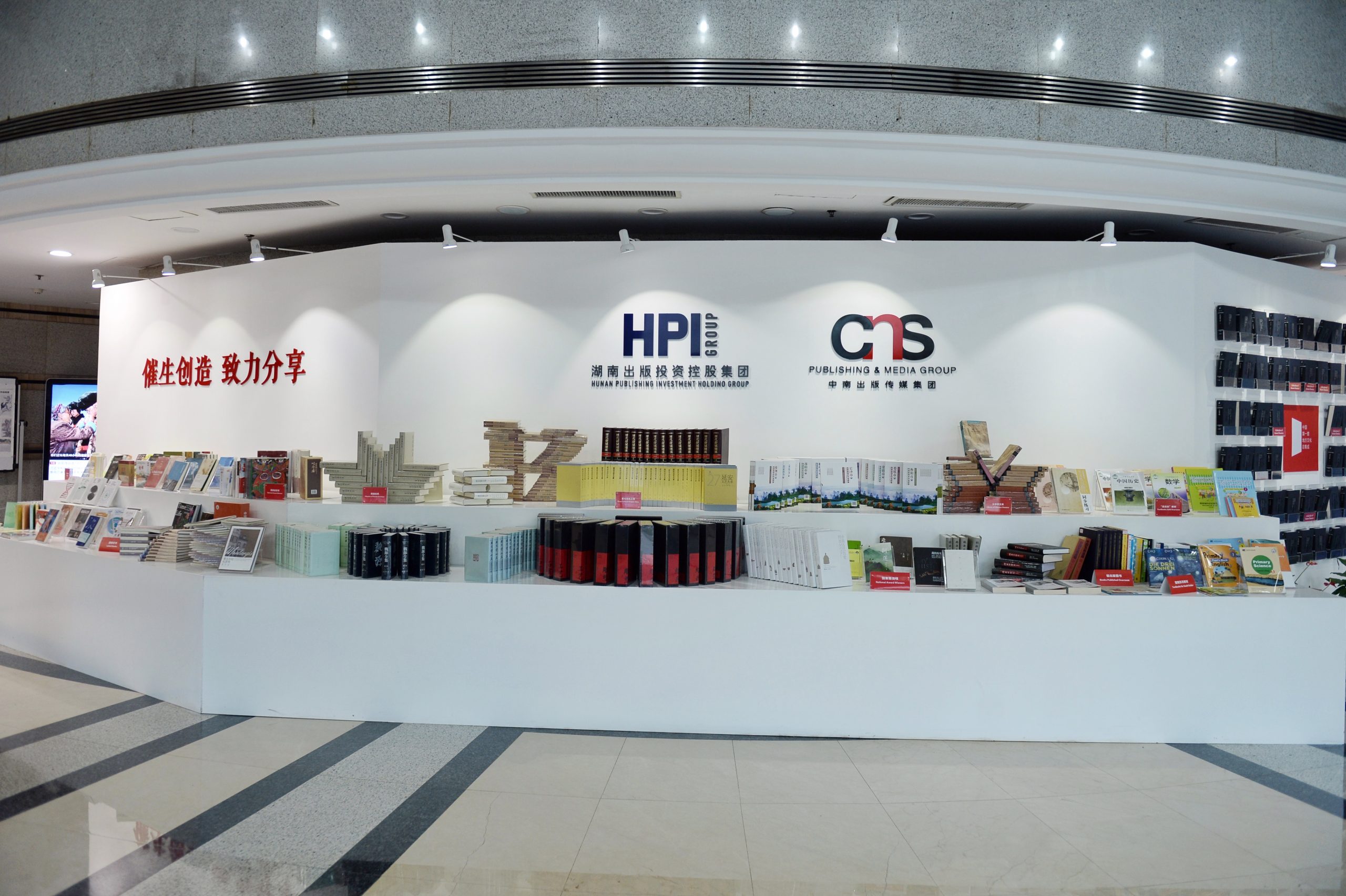 天下原创看湖湘：市占率微小变动背后的内容战略