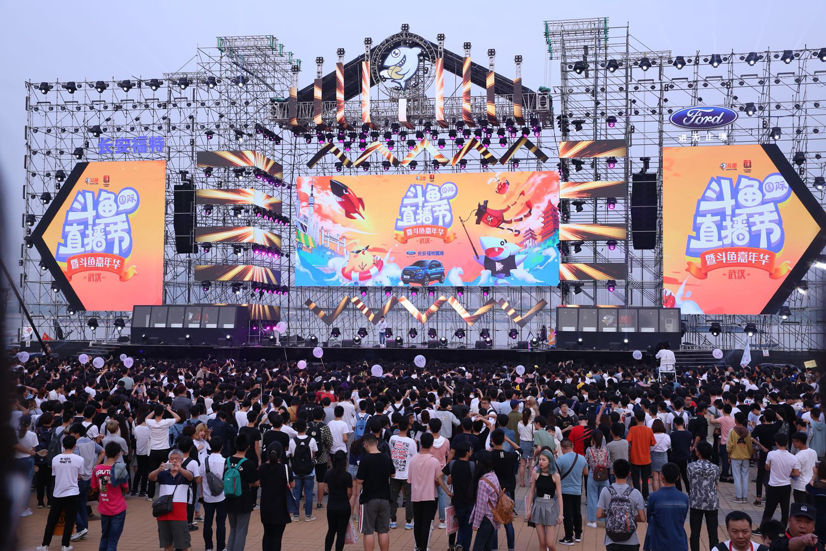 斗鱼启动IPO，游戏直播暖春将至？