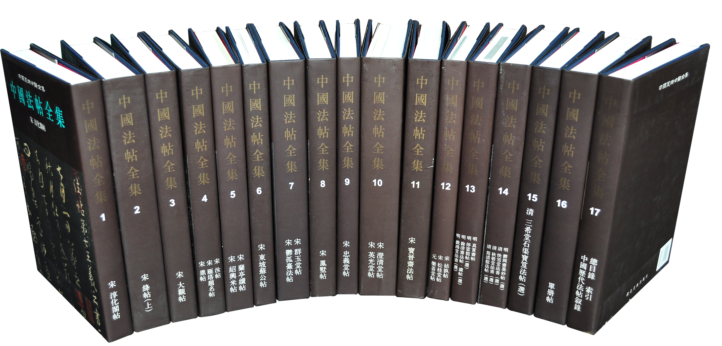 长风破浪济书海——湖北美术出版社改革发展纪实