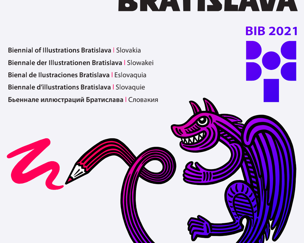 2021BIB国际插画奖评选启动，中国区唯一报名通道明日开通！