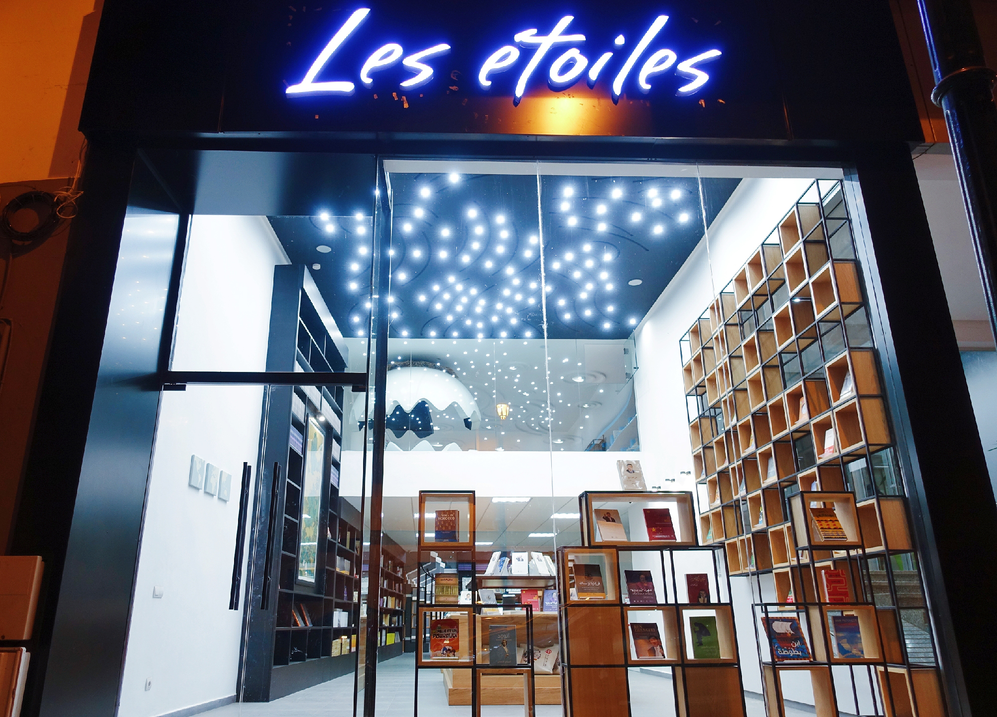 这家摩洛哥最美的书店是中国人开的！