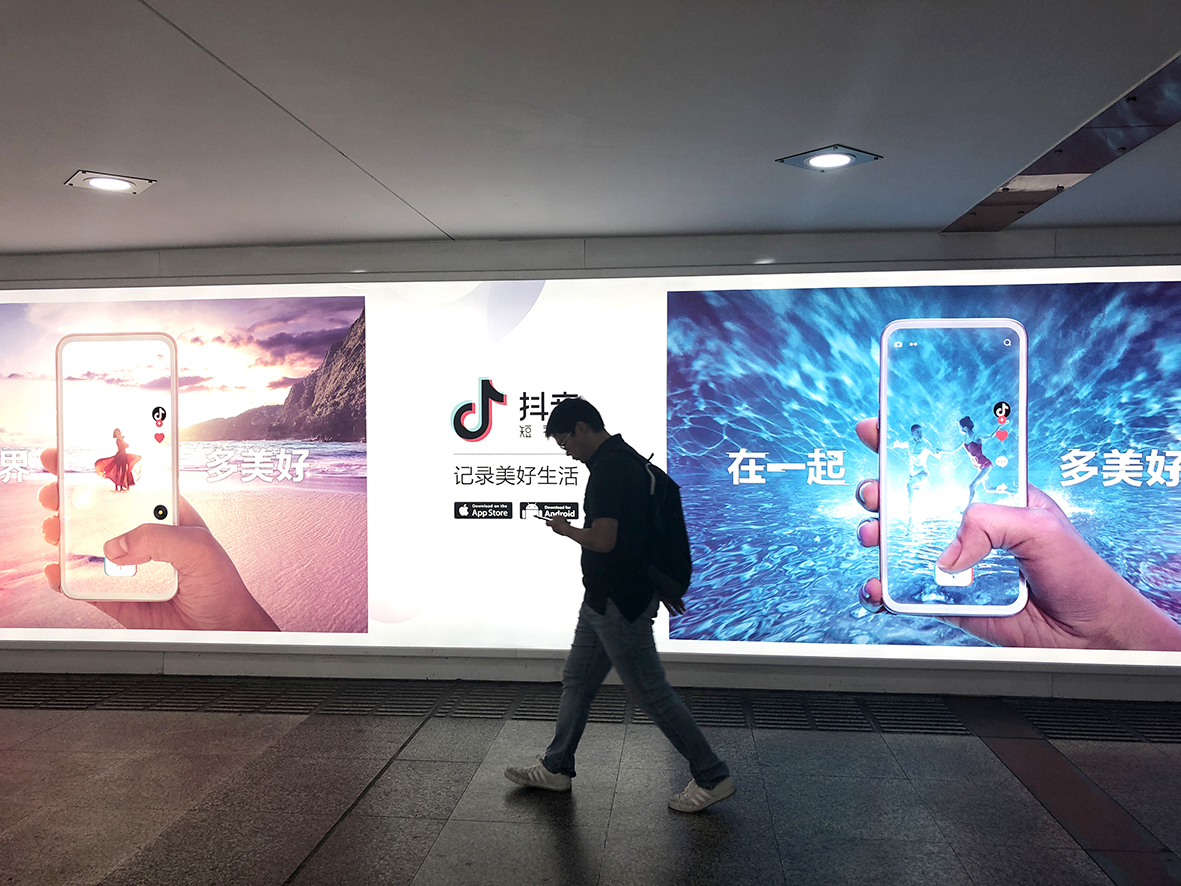 《狼道》翻新 渠道下沉