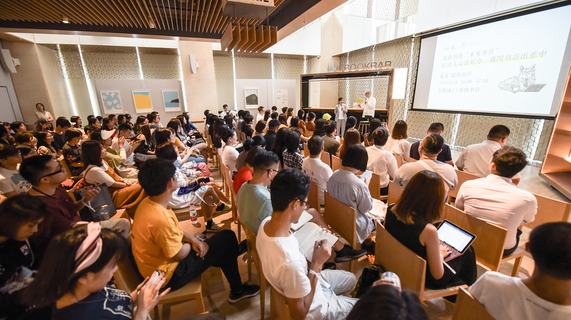 这家书店每周竟然只卖一本书？！