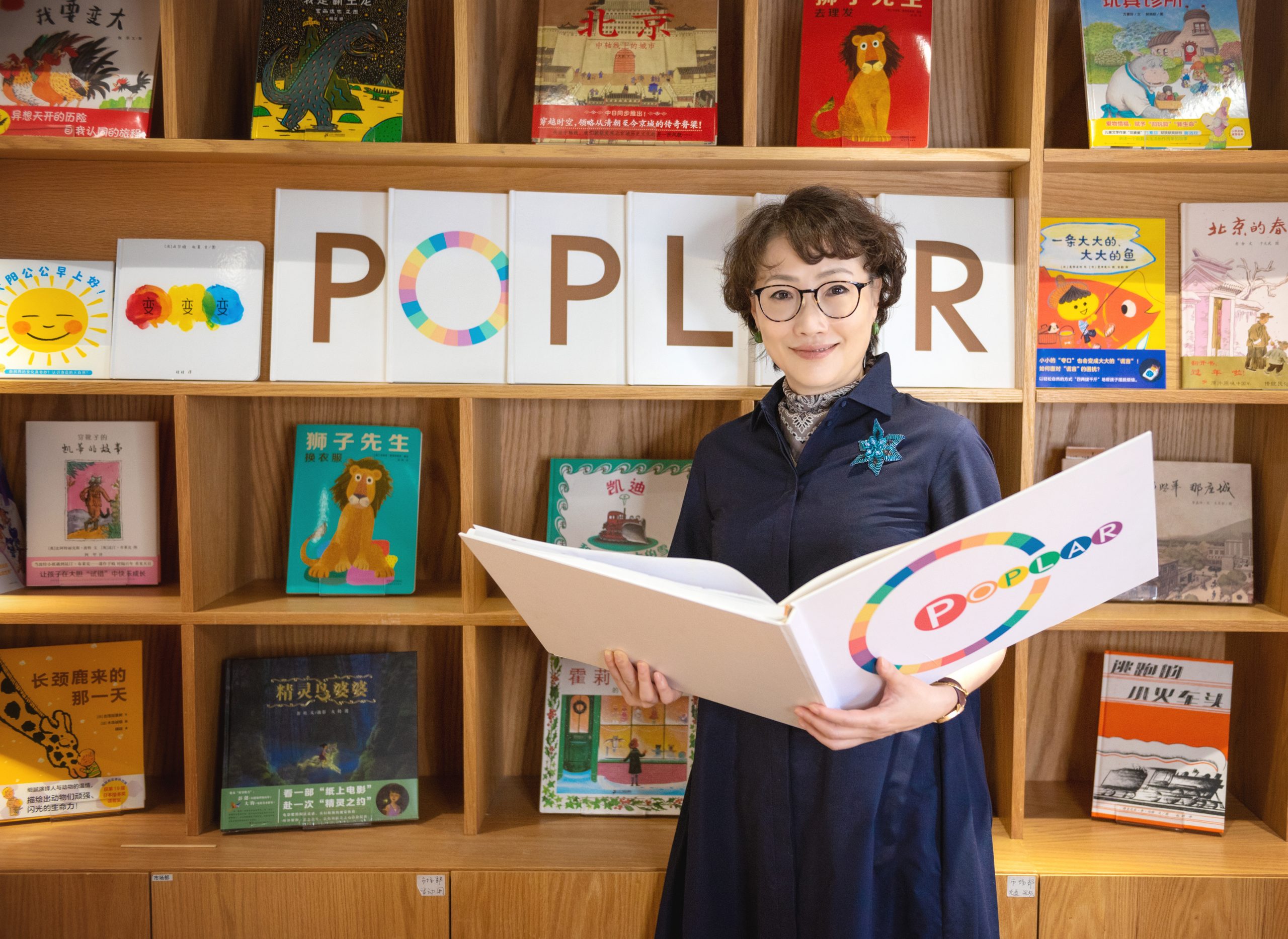 蒲蒲兰：一路同行十五载，未来可期