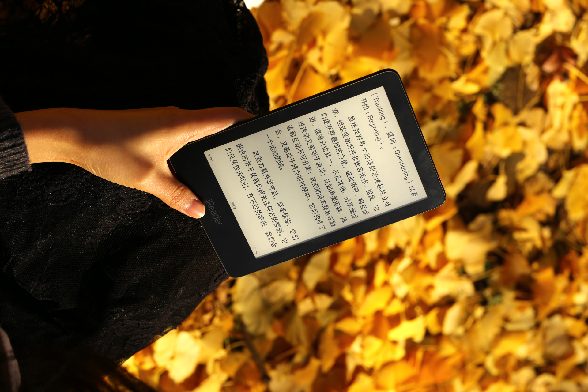 电子书还值得做吗？