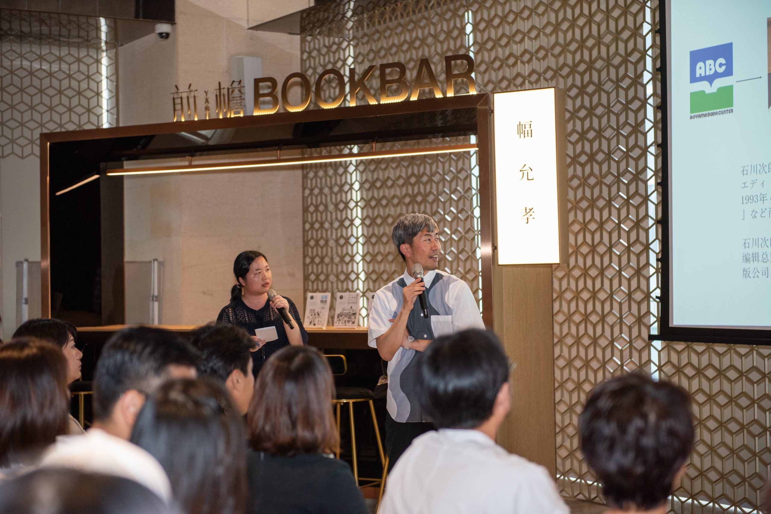 “选书师”如何成为一种职业？