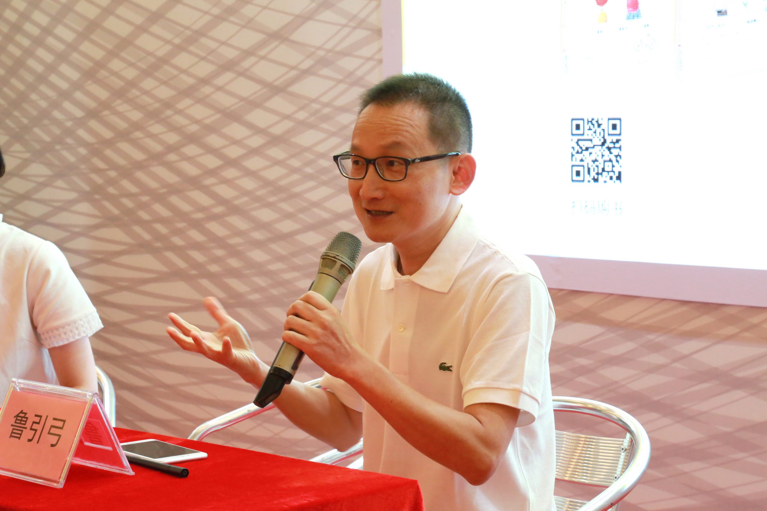 初涉出版亲历《小欢喜》