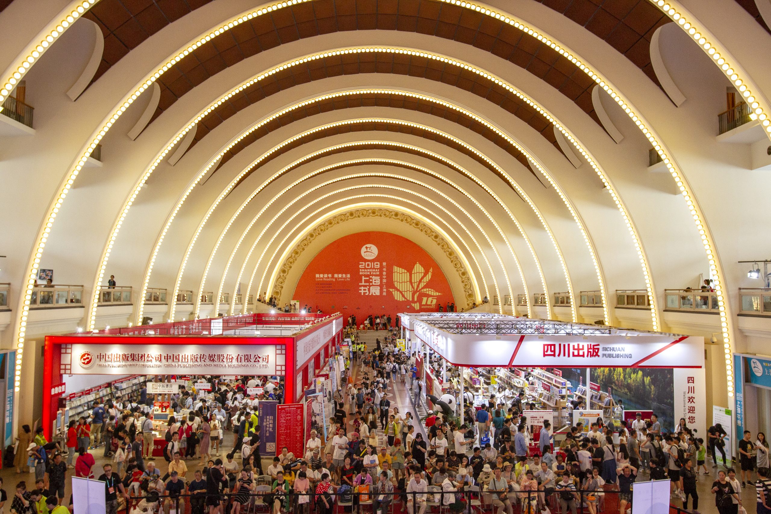 上海书展的“溢出效应”