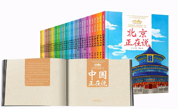 中少总社2020必读好书榜&2021值得期待新书榜重磅发布