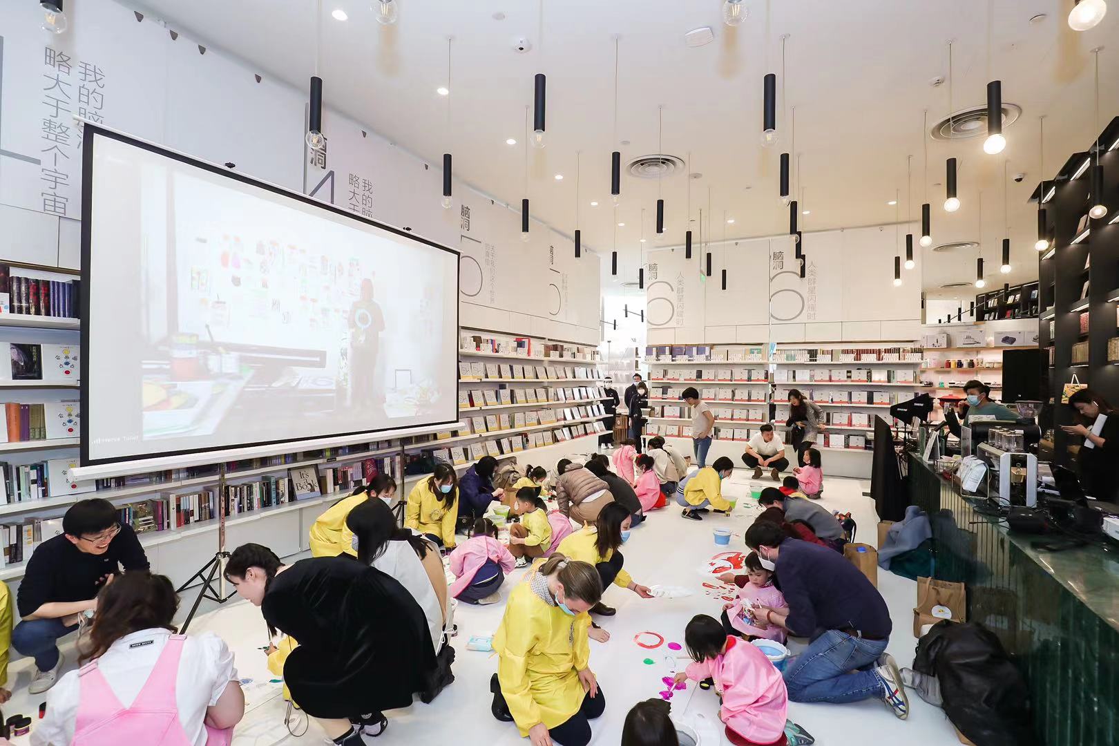 新版《点点点》上市，巴亚桥迈入新阶段