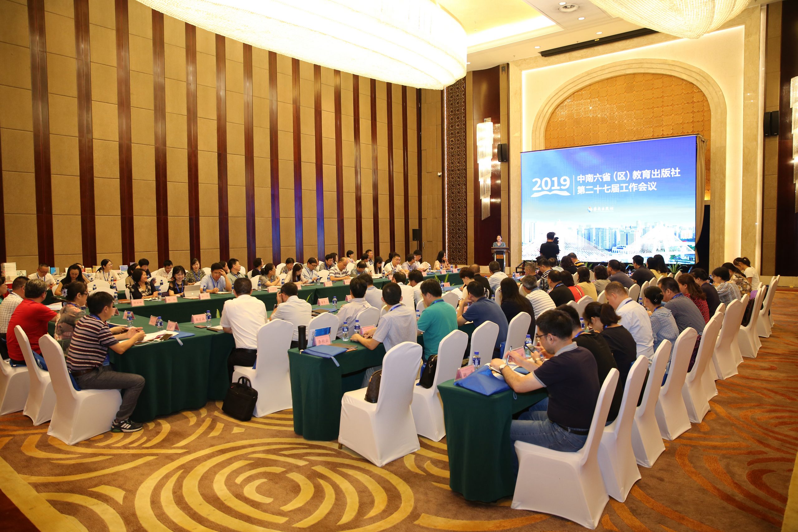 教育出版其实很热