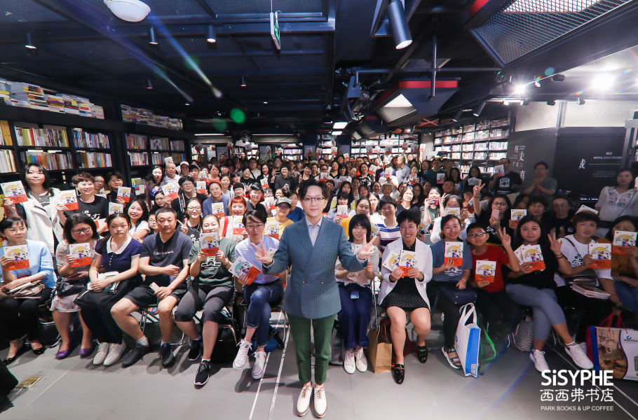 王珮瑜：用最潮的范儿，传播最古老的艺术