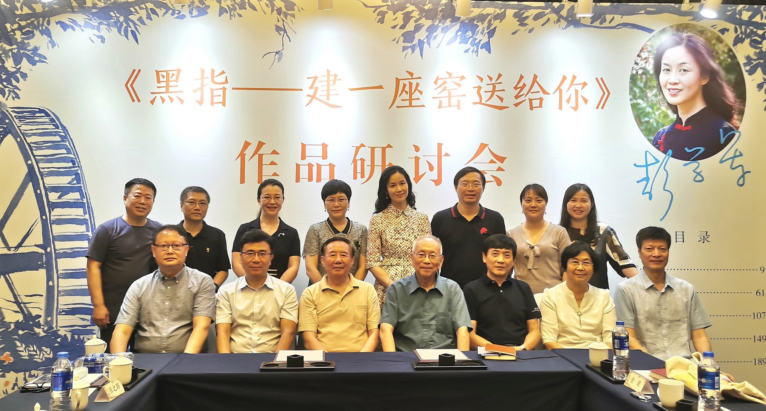 历尽艰辛，打造窑变之作