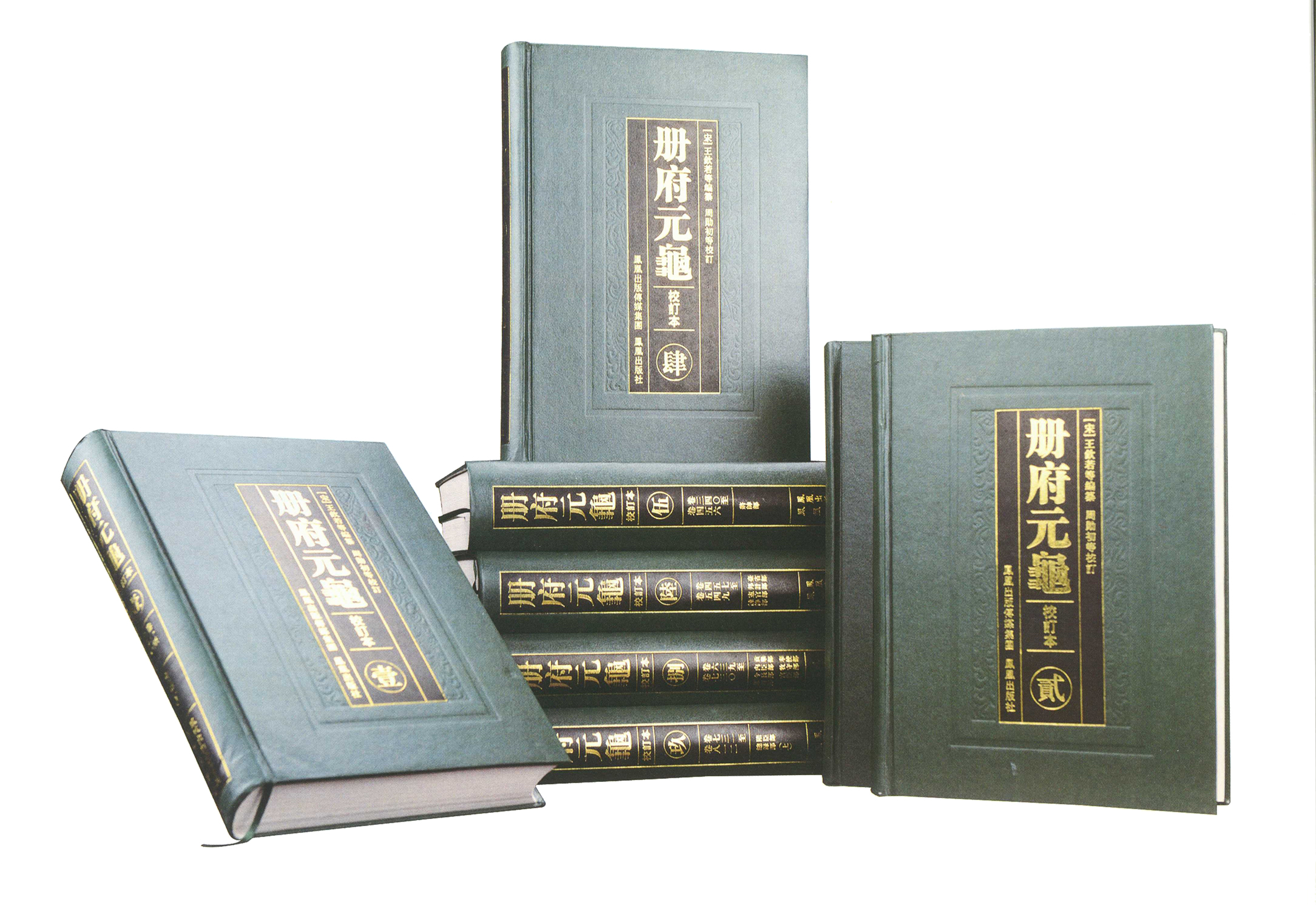 专业古籍出版的“地方军”