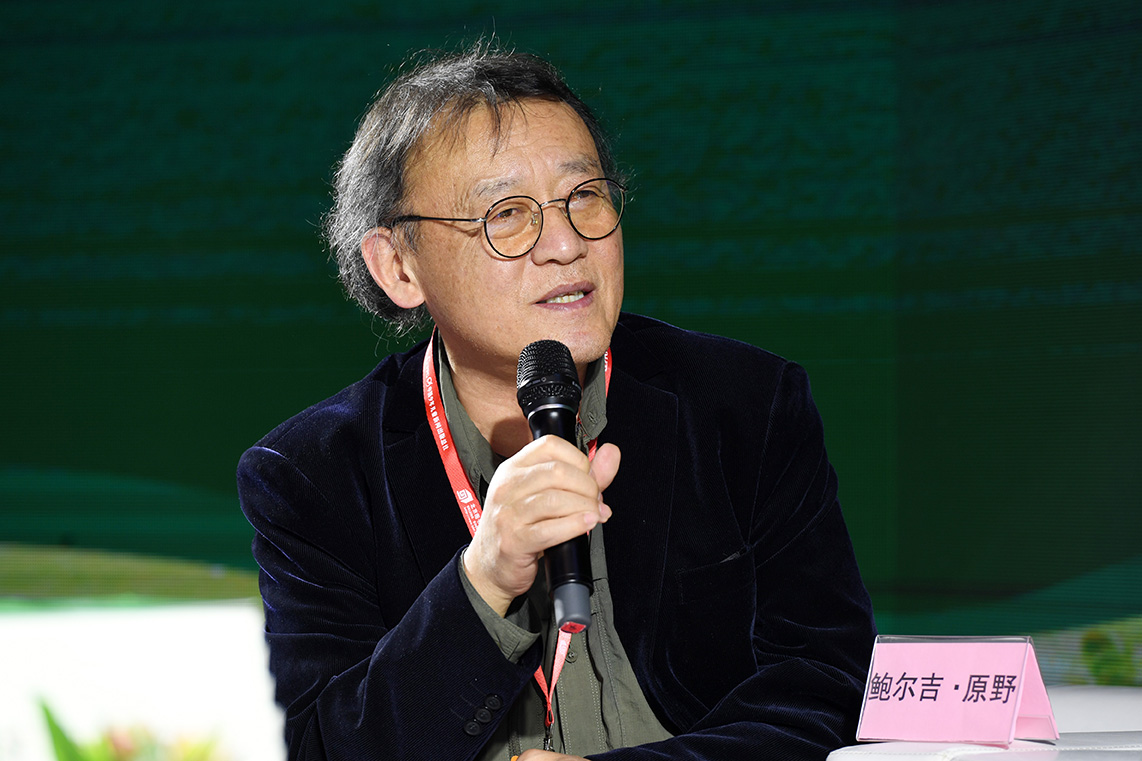 鲍尔吉·原野首部少年小说 《乌兰牧骑的孩子》新书品鉴会在京举办