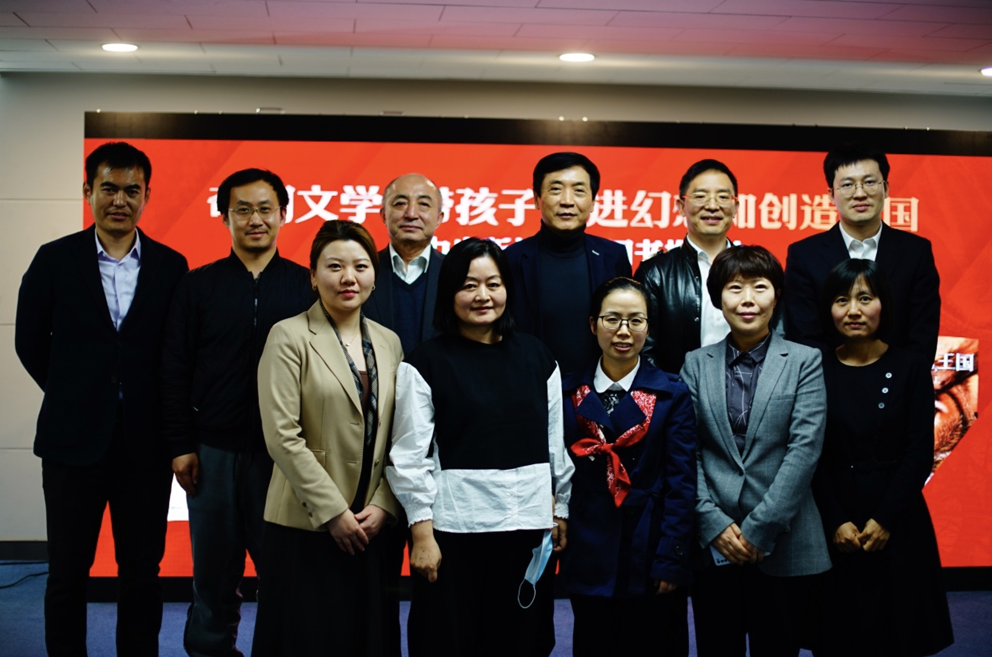 奇幻文学：带孩子走进幻想和创造王国